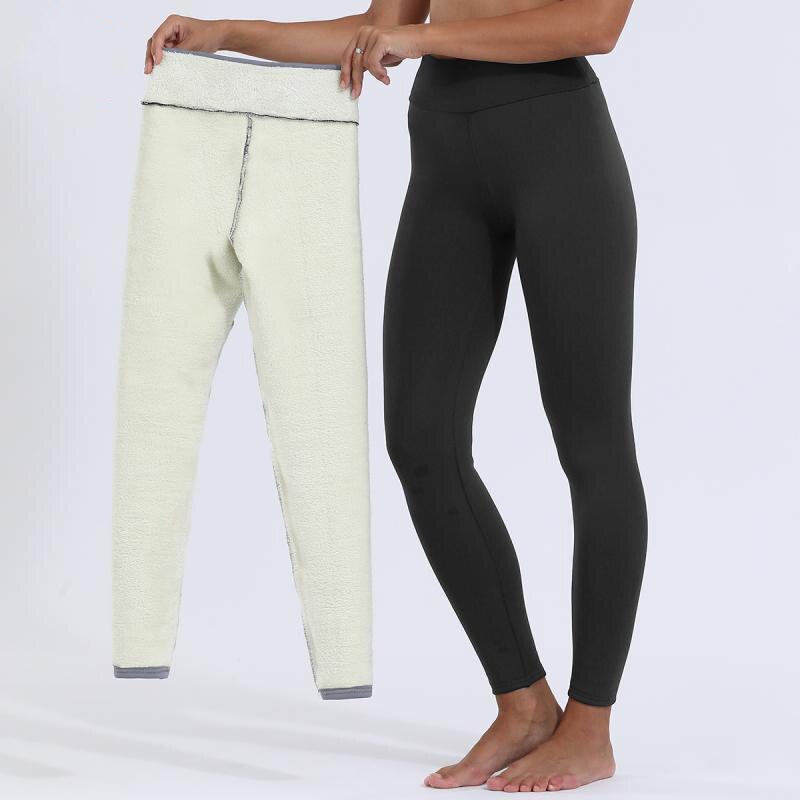 Calça Legging Quentinha Bali